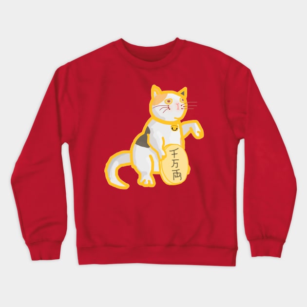 Lucky Cat 2: The Luckening Crewneck Sweatshirt by Kcael